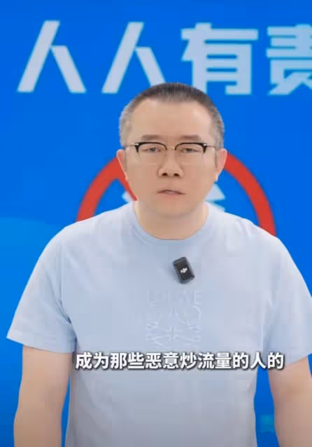 曝塗磊私生活混亂博主道歉,事件子虛烏有,塗磊回應告到底