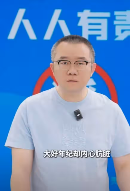 曝塗磊私生活混亂博主道歉,事件子虛烏有,塗磊回應告到底