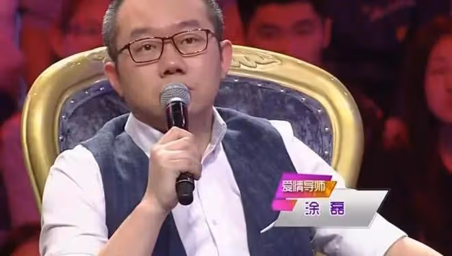 曝塗磊私生活混亂博主道歉,事件子虛烏有,塗磊回應告到底