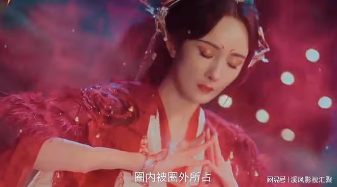 狐妖小紅娘:月紅篇定檔,37歲楊冪再演狐妖,陳都靈的樹妖太美了