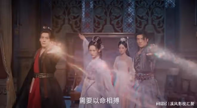 狐妖小紅娘:月紅篇定檔,37歲楊冪再演狐妖,陳都靈的樹妖太美了