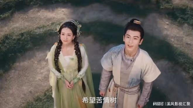狐妖小紅娘:月紅篇定檔,37歲楊冪再演狐妖,陳都靈的樹妖太美了