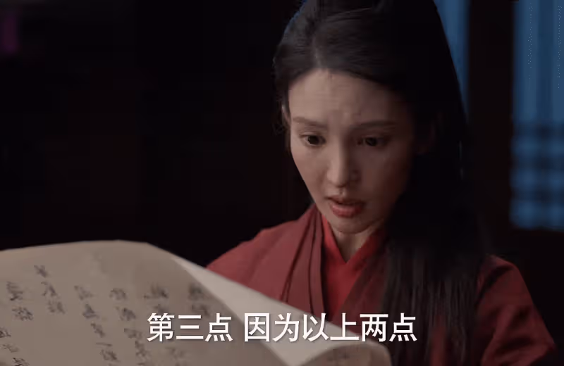 慶餘年2:同樣都是演葉靈兒,金晨和韓玖諾對比明顯,換人太可惜