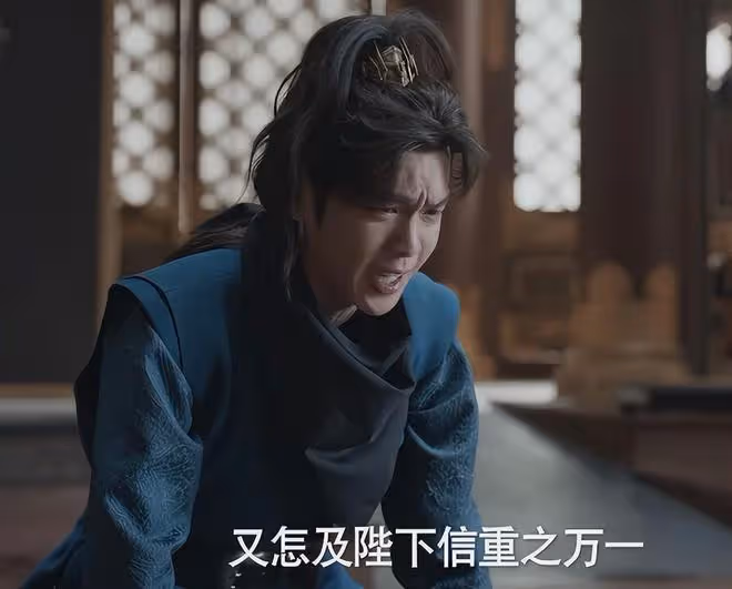 中國導演們!求求你們學學《慶餘年2》導演怎麼拍「大男主」吧