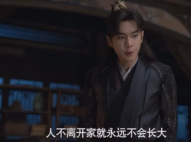 中國導演們!求求你們學學《慶餘年2》導演怎麼拍「大男主」吧