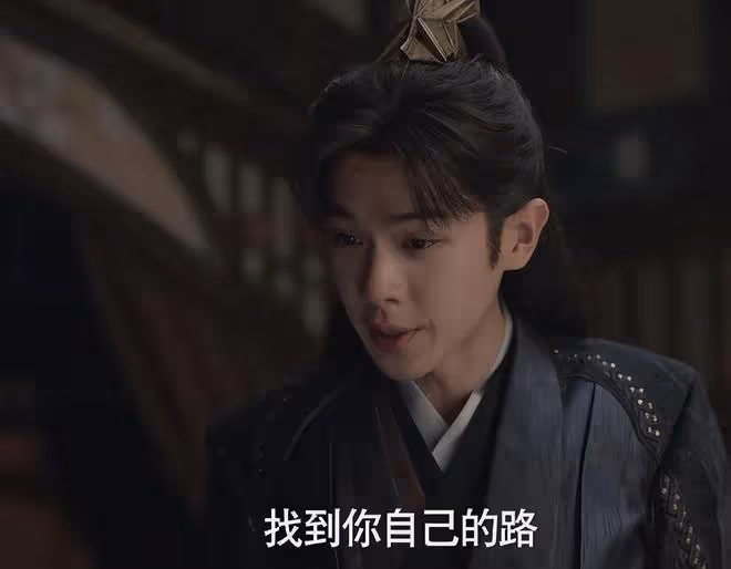 中國導演們!求求你們學學《慶餘年2》導演怎麼拍「大男主」吧