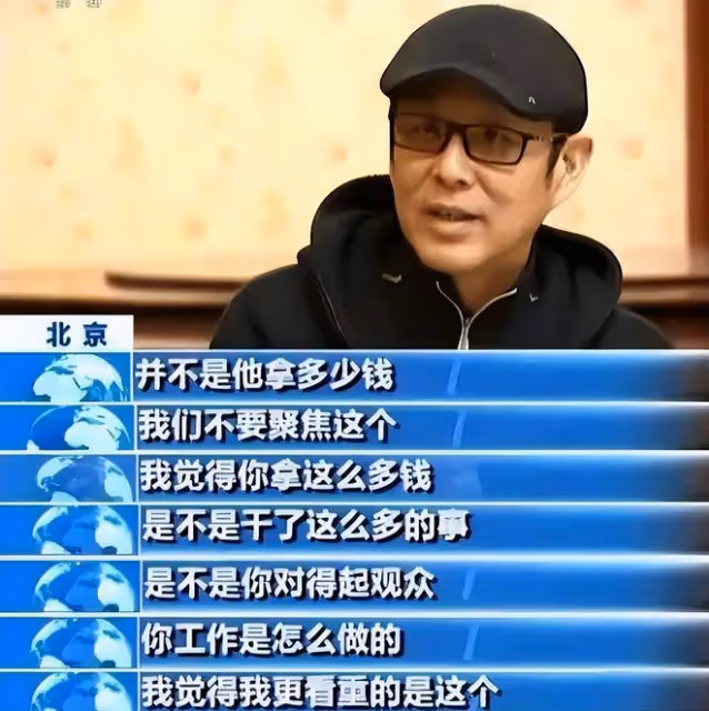 《慶餘年2》用生命質感在飆戲的陳道明,捅破了演技天花板