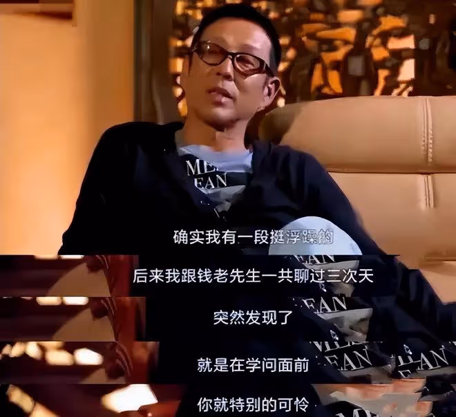 《慶餘年2》用生命質感在飆戲的陳道明,捅破了演技天花板
