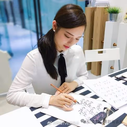 望成出色女性！TVB小花否認為嫁豪門進修碩士