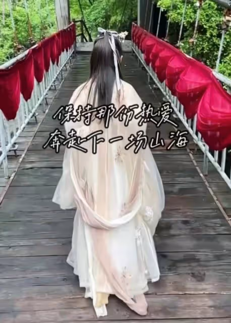 52歲汪峰官宣新戀情，否認婚內出軌，曬時間線維護90後小女友
