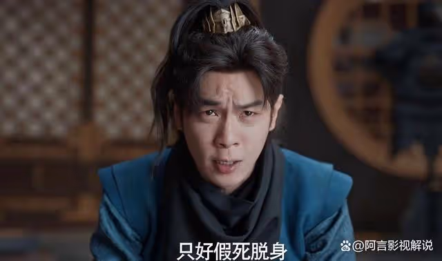 慶餘年2:范閒為幫范若若逃婚,助其成為苦荷弟子,世子千里追妻