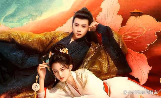 美人謀:大結局終於來了,蕭澈終抱得美人歸登上了皇位