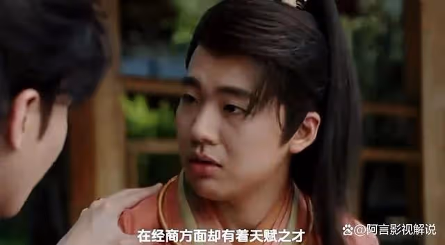 慶餘年2:大結局來了,范閒假死歸來,范閒婉兒大婚接手內庫