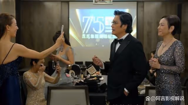 家族榮耀之繼承者大結局終於來了,皓兒結婚當日退婚
