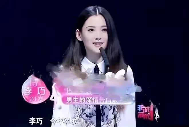 ​汪峰官宣戀情，贊森林北正直善良，講述戀愛經過，否認婚內出軌