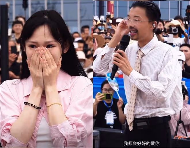 郭有才直播表白女友蘇暢，蘇暢淚灑現場立下承諾，丈母娘大氣出場