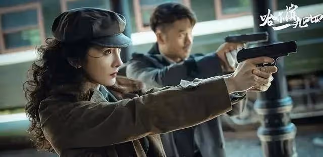 《哈爾濱一九四四》被罵慘!楊冪秦昊王鶴潤這麼演就廢了