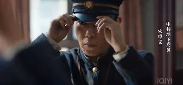 《哈爾濱一九四四》被罵慘!楊冪秦昊王鶴潤這麼演就廢了