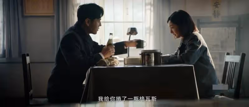 《哈爾濱一九四四》被罵慘!楊冪秦昊王鶴潤這麼演就廢了
