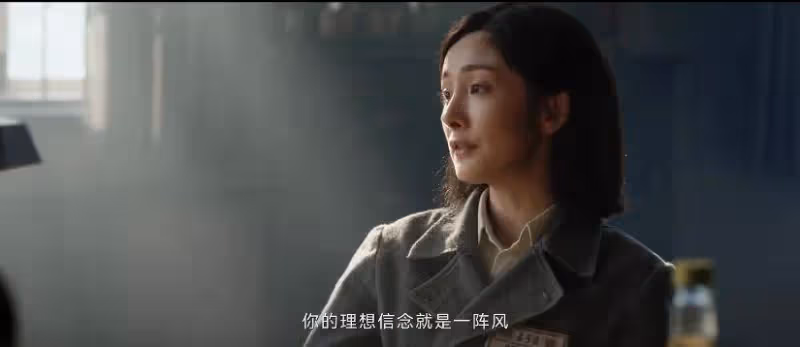 《哈爾濱一九四四》被罵慘!楊冪秦昊王鶴潤這麼演就廢了