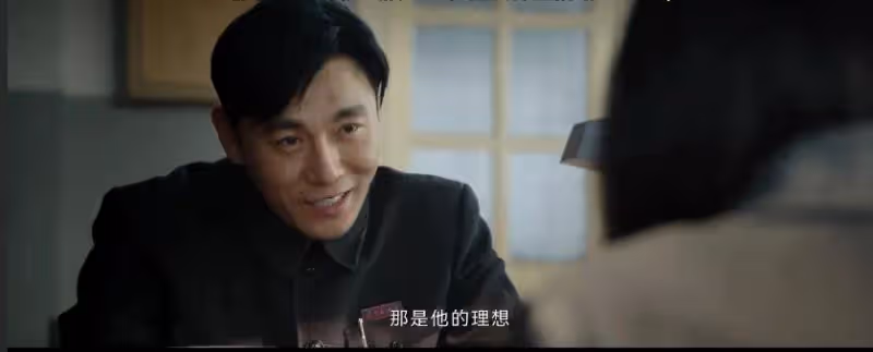 《哈爾濱一九四四》被罵慘!楊冪秦昊王鶴潤這麼演就廢了