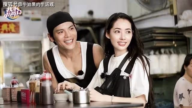 40歲郭碧婷直播關閉美顏,真實顏值暴露無遺,向佐撿到寶了