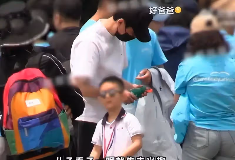 馮紹峰參加親子運動會,兒子正面照曝光,網友:像媽媽趙麗穎