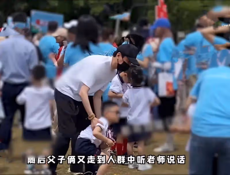 馮紹峰參加親子運動會,兒子正面照曝光,網友:像媽媽趙麗穎