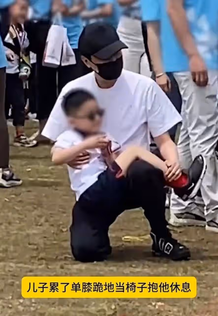 馮紹峰參加親子運動會,兒子正面照曝光,網友:像媽媽趙麗穎