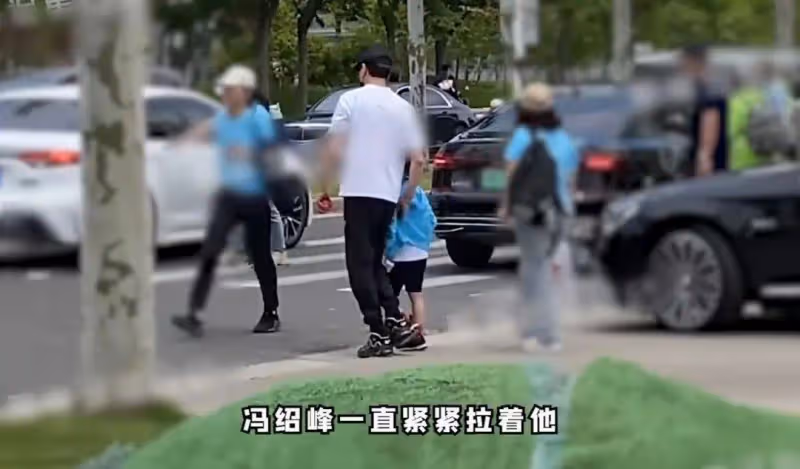 馮紹峰參加親子運動會,兒子正面照曝光,網友:像媽媽趙麗穎