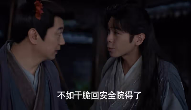 《慶餘年2》男配角：躲過劉端端和田雨，卻被這個「星二代」驚艷了