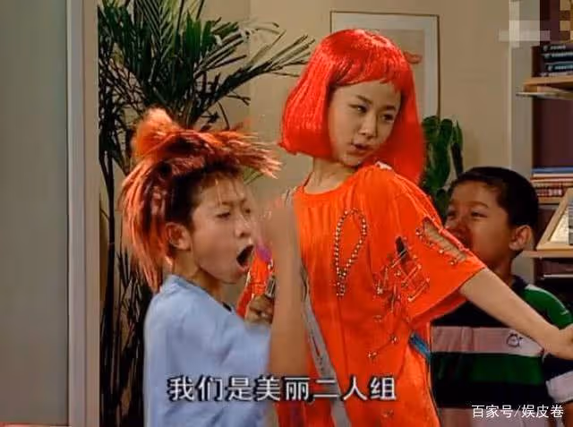 《家有兒女》中的穿幫鏡頭，連三歲小孩都騙不過，導演你太離譜了