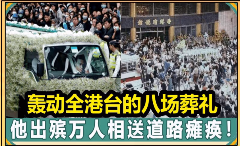 太無恥!黃家駒墓碑遭人打砸,照片被毀惹怒網友,破壞者已被刑拘