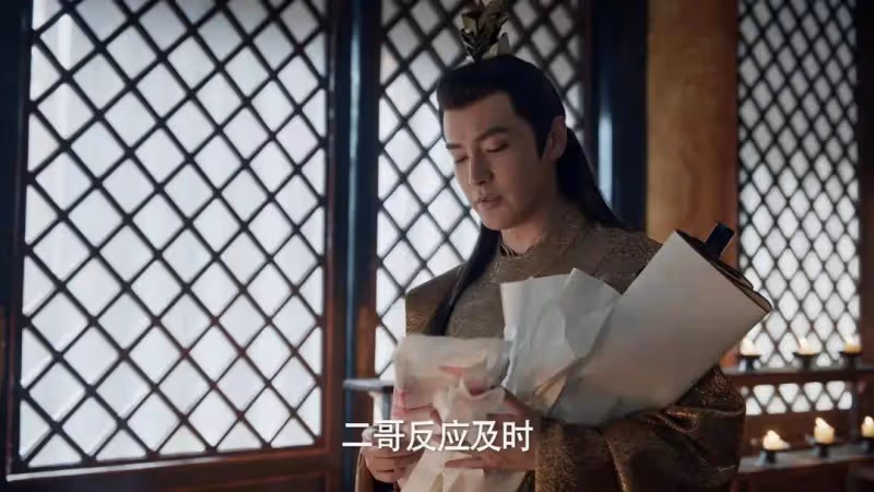 《慶餘年2》:直到二皇子謀反失敗,范閒才知道自己被慶帝算計得有多慘