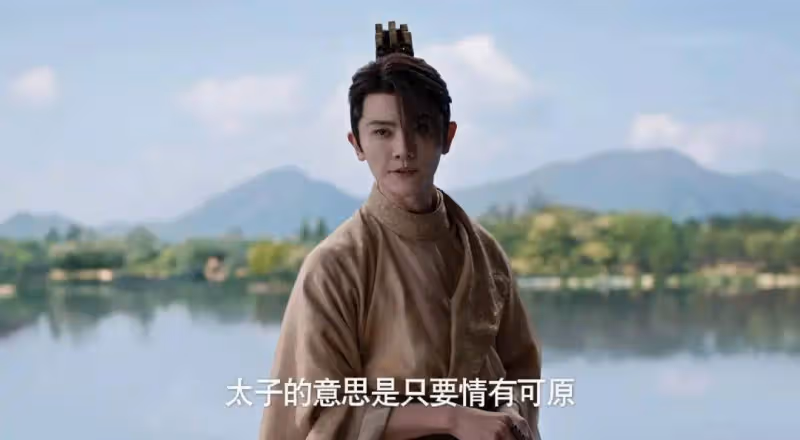 《慶餘年2》:直到二皇子謀反失敗,范閒才知道自己被慶帝算計得有多慘