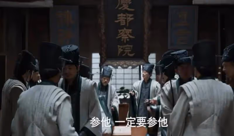 《慶餘年2》:看懂范閒殿前對峙,才明白丞相林若甫一心求死