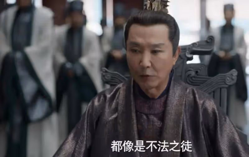 《慶餘年2》:看懂范閒殿前對峙,才明白丞相林若甫一心求死