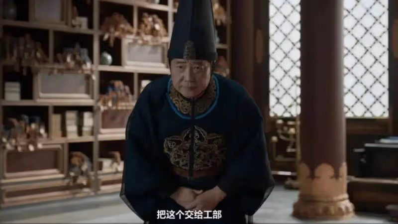 《慶餘年2》:直到第九集慶帝看圖紙這一段,才明白葉輕眉之死的真相