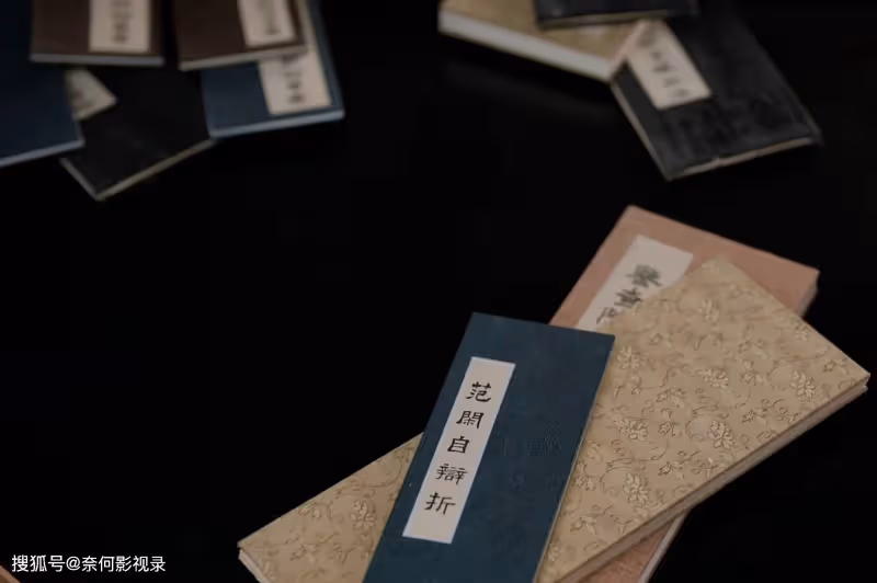 《慶餘年2》慶帝身邊有三大臥底,侯公公隱藏最深