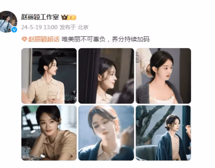 馮紹峰闢謠夜會兩美女,趙麗穎專注事業,對前夫不關心!