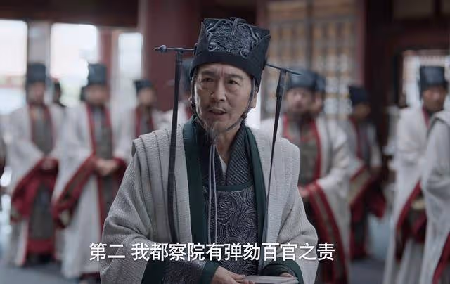 《慶餘年2》賴明成最後參的人不是二皇子,竟是他!難怪被慶帝杖斃