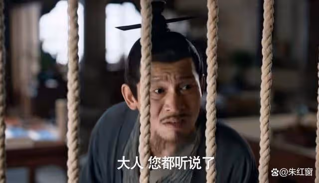 《慶餘年》第2季:鄧子越的背叛,徹底點醒范閒,影響了6人結局