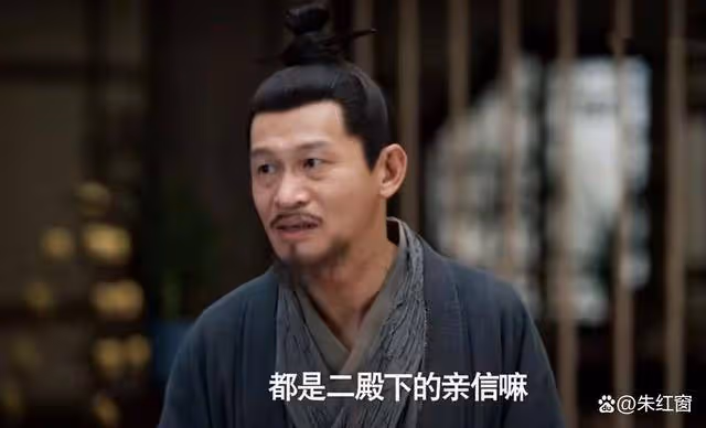 《慶餘年》第2季:鄧子越的背叛,徹底點醒范閒,影響了6人結局