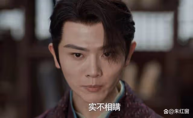 《慶餘年》第2季:鄧子越的背叛,徹底點醒范閒,影響了6人結局