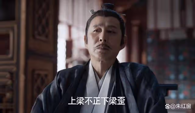 《慶餘年》第2季:鄧子越的背叛,徹底點醒范閒,影響了6人結局