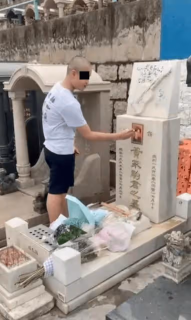 破壞黃家駒墓地男子身份曝光!社交帳號被扒,曝大量不法神經行為