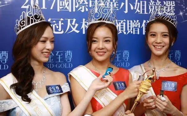 TVB小花自爆機場被性騷擾,呼籲女孩要勇敢站出來,與男星分手勁遺憾