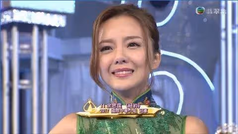 TVB小花自爆機場被性騷擾，呼籲女孩要勇敢站出來，與男星分手勁遺憾