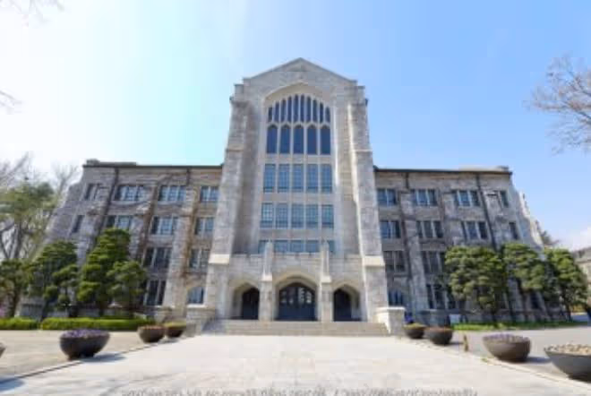 【韓國留學】韓國梨花女子大學：培養女性領領袖，建設未來