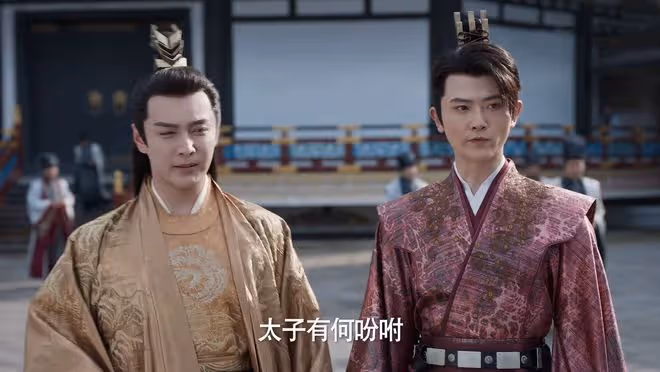 《慶餘年2》直到林若甫算計太子,他還不知,自己的仕途走到盡頭